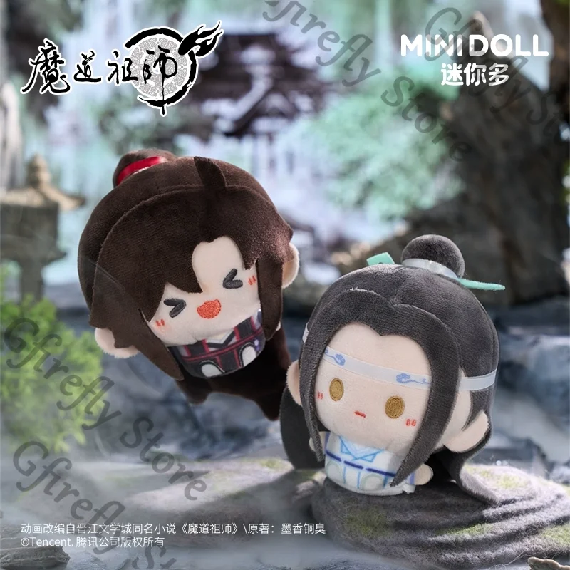 Grandmaster of Demonic Cultivation Genuine Lan Wangji Wei Wuxian Mascot Maumet Anime Cosplay Official Puppet Hanging Drop Gift
Grandmaster of Demonic Cultivation Genuine Lan Wangji Wei Wuxian Mascot Maumet Anime Cosplay Official Puppet Hanging Drop Gift
