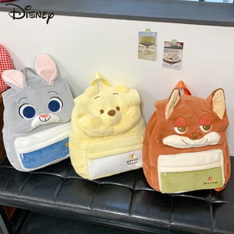 Винни Пух новый студенческий рюкзак модный высококачественный рюкзак для хранения девочек многофункциональный дорожный рюкзак для хранения
Винни Пух новый студенческий рюкзак модный высококачественный рюкзак для хранения девочек многофункциональный дорожный рюкзак для хранения