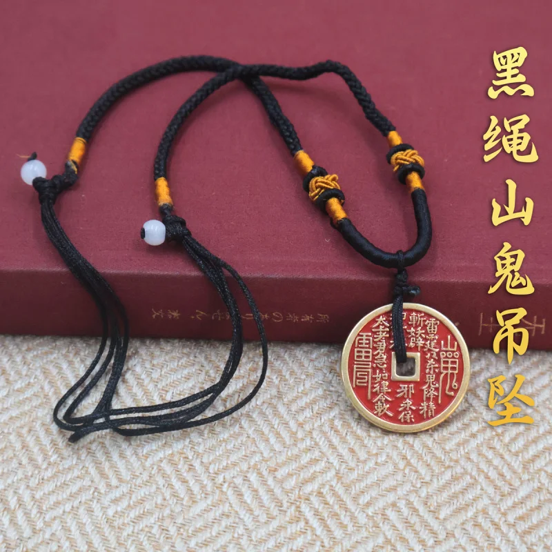 Brass Cinnabar Flower Pendant Wealth-Attracting Bagua Taoist Mountain Ghost Car Keychain Handmade Weavin
Brass Cinnabar Flower Pendant Wealth-Attracting Bagua Taoist Mountain Ghost Car Keychain Handmade Weavin