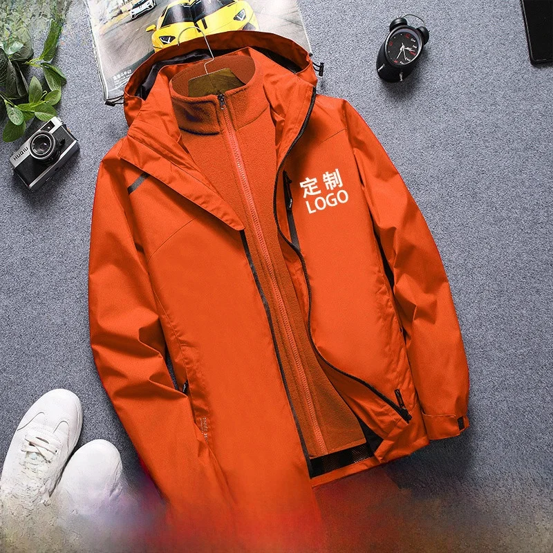 Новая мужская куртка 3-в-1 для активного отдыха, съемная, ветрозащитная, водонепроницаемая, рабочая одежда из полиэфирного волокна, с длинными рукавами
Новая мужская куртка 3-в-1 для активного отдыха, съемная, ветрозащитная, водонепроницаемая, рабочая одежда из полиэфирного волокна, с длинными рукавами
