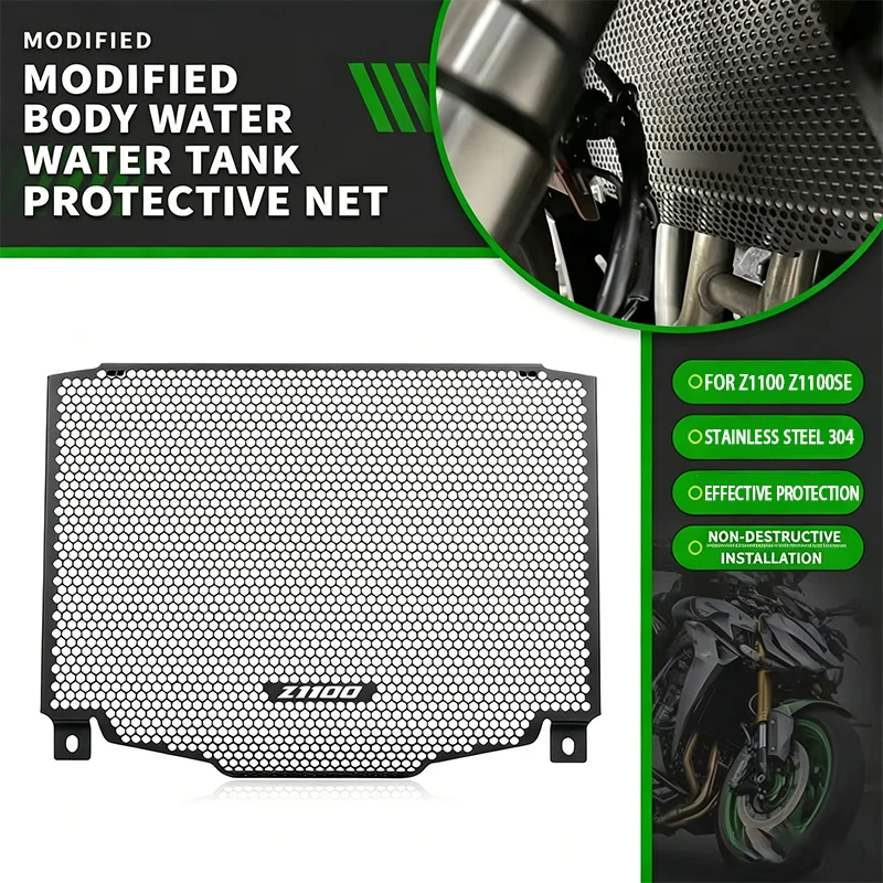 Motorcycle Accessories Radiator Grille Cover Guard Protection Protetor Fit For Kawasaki Z1100 Z 1100 Z1100 SE 2026
Motorcycle Accessories Radiator Grille Cover Guard Protection Protetor Fit For Kawasaki Z1100 Z 1100 Z1100 SE 2026