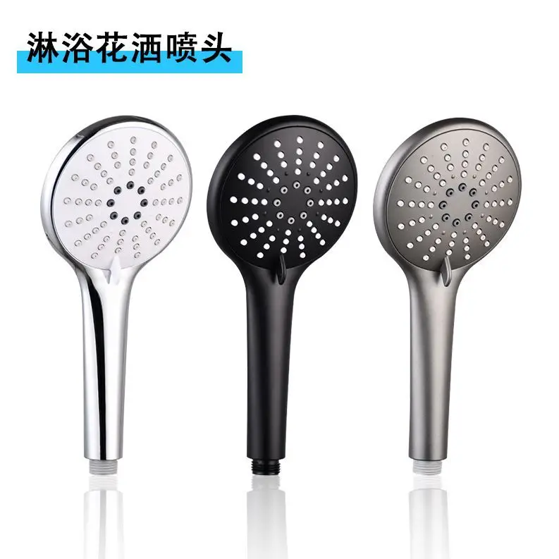 New Large Panel Handheld Shower Head, 3-Spray Mode High Pressure Water Saving Showerhead, Universal Replacement Bathroom Shower
New Large Panel Handheld Shower Head, 3-Spray Mode High Pressure Water Saving Showerhead, Universal Replacement Bathroom Shower