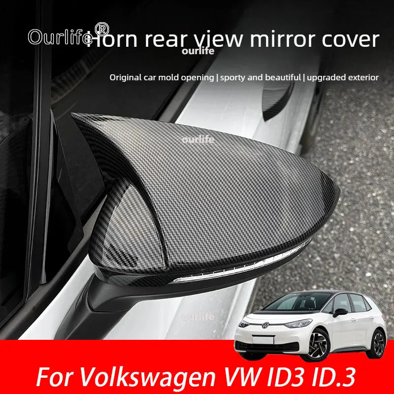 For Volkswagen VW ID3 ID.3 2025 2026 2027 Bullhorn Rearview Mirror Cover Rearview Mirror Protectors Cover Car Accessories
For Volkswagen VW ID3 ID.3 2025 2026 2027 Bullhorn Rearview Mirror Cover Rearview Mirror Protectors Cover Car Accessories