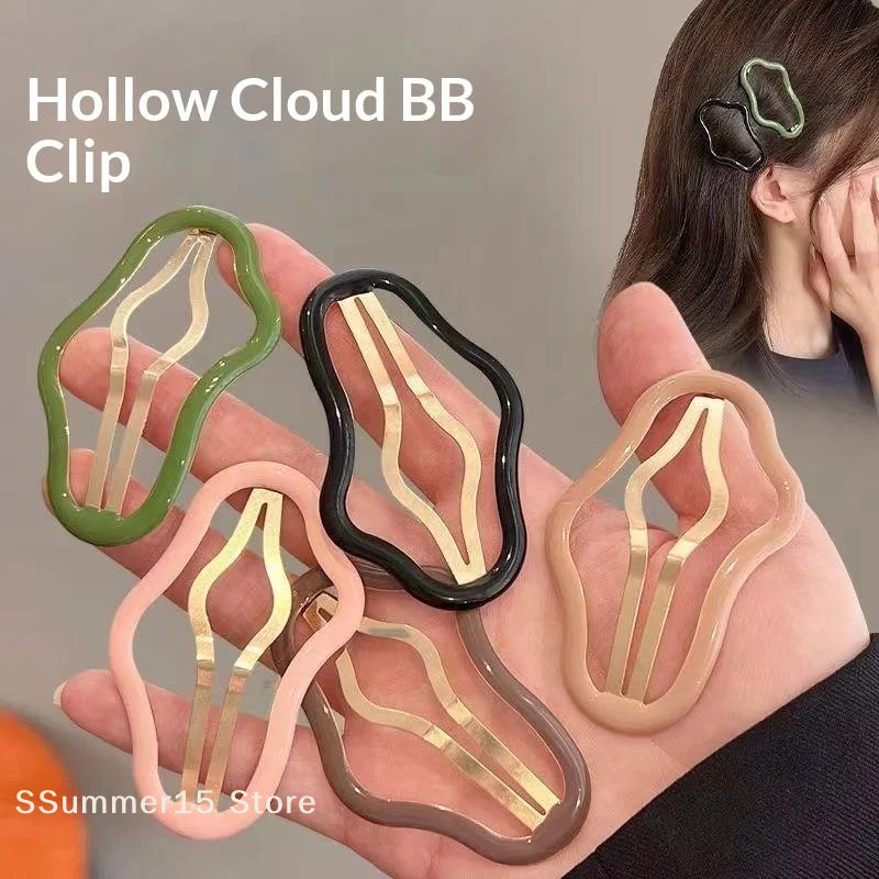 【R】5/10Pcs Extra Long Non Slip Cloud Hair Clips Hollow Out Geometric Bobby Pins Colorful Hair Accessories For Daily Hairstyling
【R】5/10Pcs Extra Long Non Slip Cloud Hair Clips Hollow Out Geometric Bobby Pins Colorful Hair Accessories For Daily Hairstyling