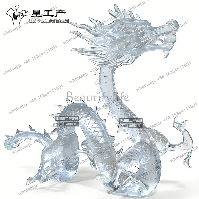 Transparent resin dragon-shaped art sculpture hotel lobby light luxury decoration ornament
Transparent resin dragon-shaped art sculpture hotel lobby light luxury decoration ornament