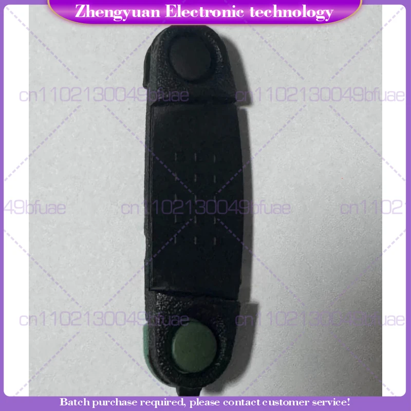 For MTP850 MTP830 intercom transmitter button MTP850 intercom volume knob
For MTP850 MTP830 intercom transmitter button MTP850 intercom volume knob