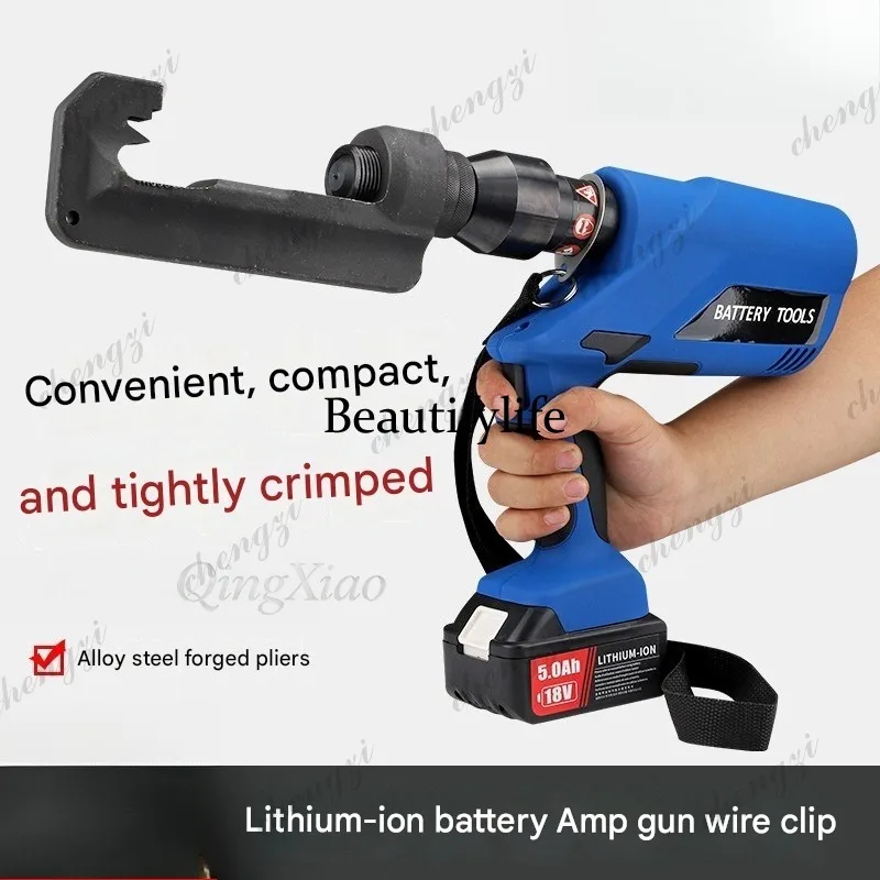 A81 Industrial Cordless Electric Hydraulic Crimping Tool 400mm² Copper Aluminum Terminal Cold Press Crimper With Lithium Battery
A81 Industrial Cordless Electric Hydraulic Crimping Tool 400mm² Copper Aluminum Terminal Cold Press Crimper With Lithium Battery