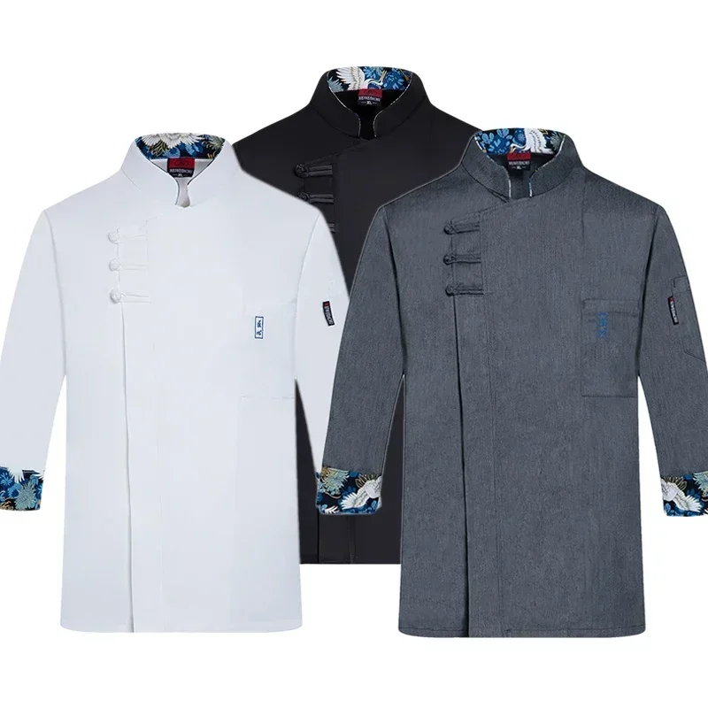 Chef Uniform Jacket Men Women 3/4 Sleeve Kitchen Cook Coat Waiter Shirt
Chef Uniform Jacket Men Women 3/4 Sleeve Kitchen Cook Coat Waiter Shirt