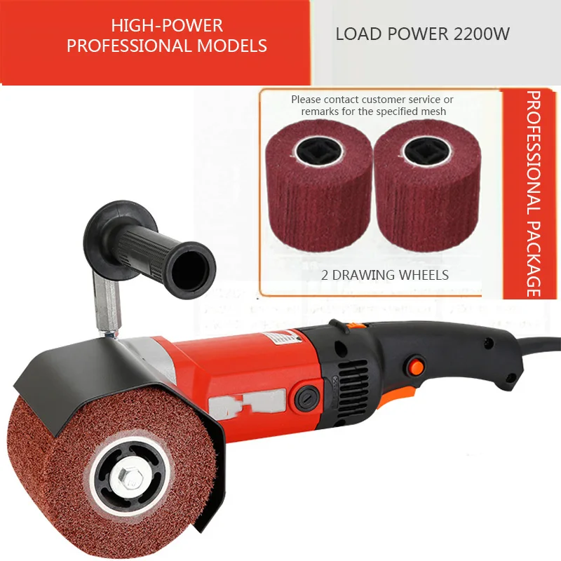 220V/2200W Electric Polishing Machine Wire Drawing Grinding Machine Metal Stainless Steel Wood Mirror Polishing Machine
220V/2200W Electric Polishing Machine Wire Drawing Grinding Machine Metal Stainless Steel Wood Mirror Polishing Machine