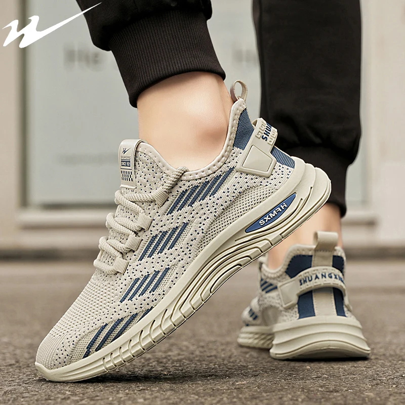 Men's Sneakers - Breathable, Non-Slip Walking Shoes with Shock-Absorbing Comfort, Lightweight Design for Running, Walking
Men's Sneakers - Breathable, Non-Slip Walking Shoes with Shock-Absorbing Comfort, Lightweight Design for Running, Walking