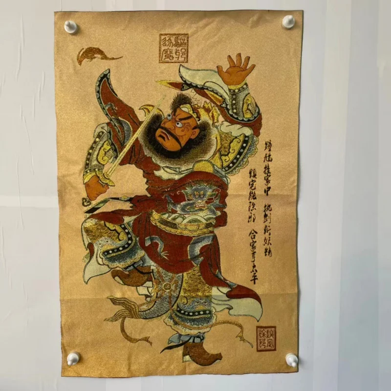 Ancient Thangka Painting Brocade Cloth Painting Silk Painting Embroidery Suzhou Embroidery Zhonggui Thangka Embroidery Decorativ
Ancient Thangka Painting Brocade Cloth Painting Silk Painting Embroidery Suzhou Embroidery Zhonggui Thangka Embroidery Decorativ