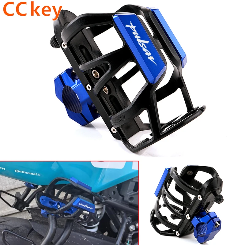 Мотоциклетный держатель для бутылки с водой для напитков для Bajaj Pulsar 125 150 180 RS 200 NS 200 NS160 2020-2026 + аксессуары
Мотоциклетный держатель для бутылки с водой для напитков для Bajaj Pulsar 125 150 180 RS 200 NS 200 NS160 2020-2026 + аксессуары