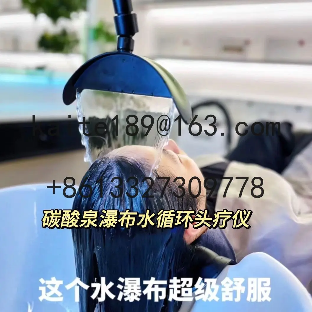 Газированная пружина для ухода за головой, циркуляция воды, водопад, традиционная китайская медицина, измеритель мощности, шампунь, портативный кран
Газированная пружина для ухода за головой, циркуляция воды, водопад, традиционная китайская медицина, измеритель мощности, шампунь, портативный кран