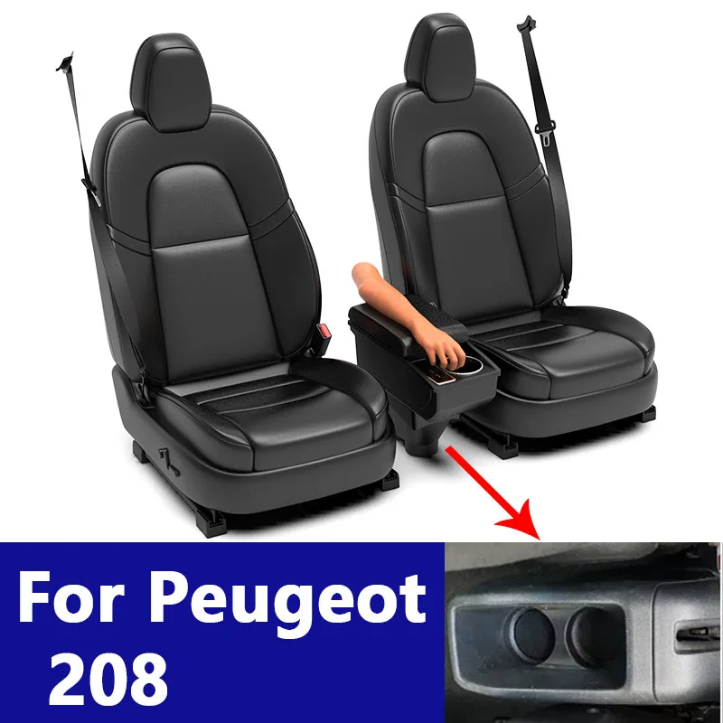Для Peugeot 208 подлокотник для Peugeot 208 2012-2018 автомобильный подлокотник ящик для хранения подстаканник специальный модернизированный автомобильные аксессуары
Для Peugeot 208 подлокотник для Peugeot 208 2012-2018 автомобильный подлокотник ящик для хранения подстаканник специальный модернизированный автомобильные аксессуары