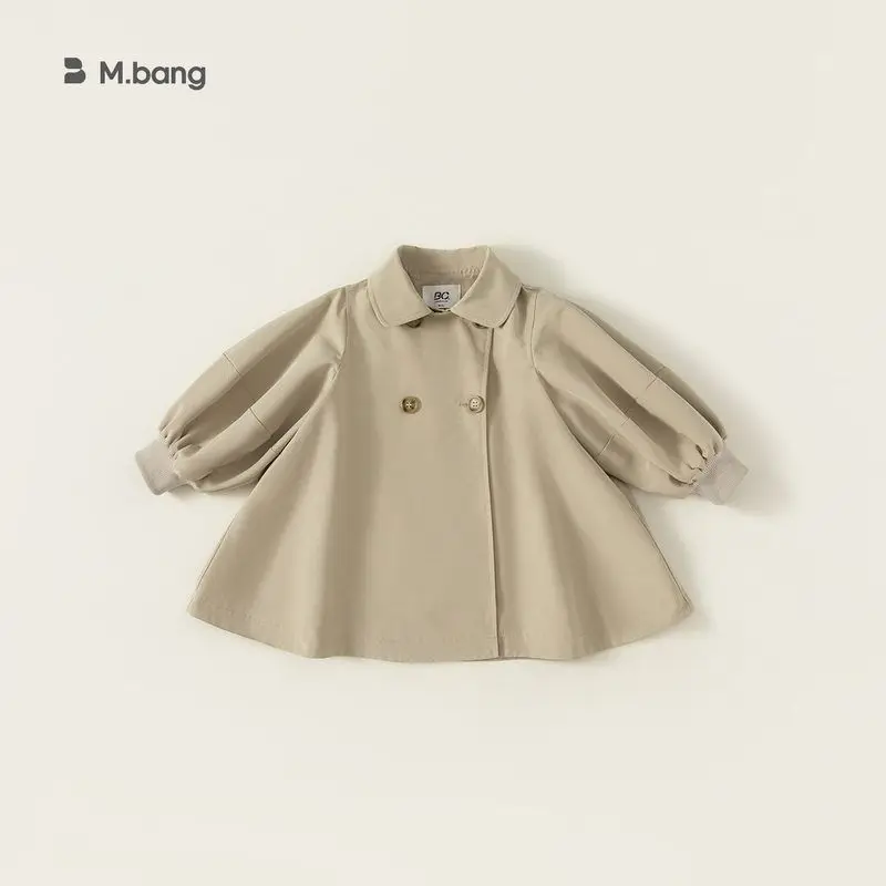 Корейская ветровка Sle Long Sve для девочек, осеннее новое поступление, одежда-фонарь Sve, детская верхняя одежда Faion Sensation
Корейская ветровка Sle Long Sve для девочек, осеннее новое поступление, одежда-фонарь Sve, детская верхняя одежда Faion Sensation