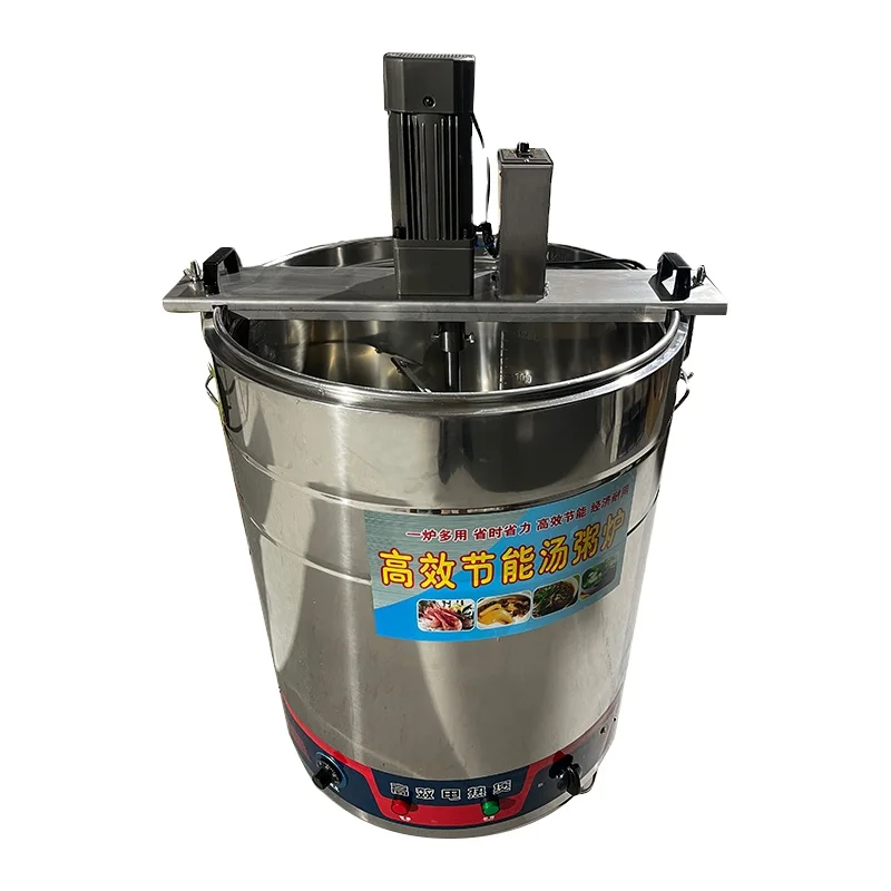 Automatic heating cooking mixer Stainless steel mixer, heating pot with mixer
Automatic heating cooking mixer Stainless steel mixer, heating pot with mixer