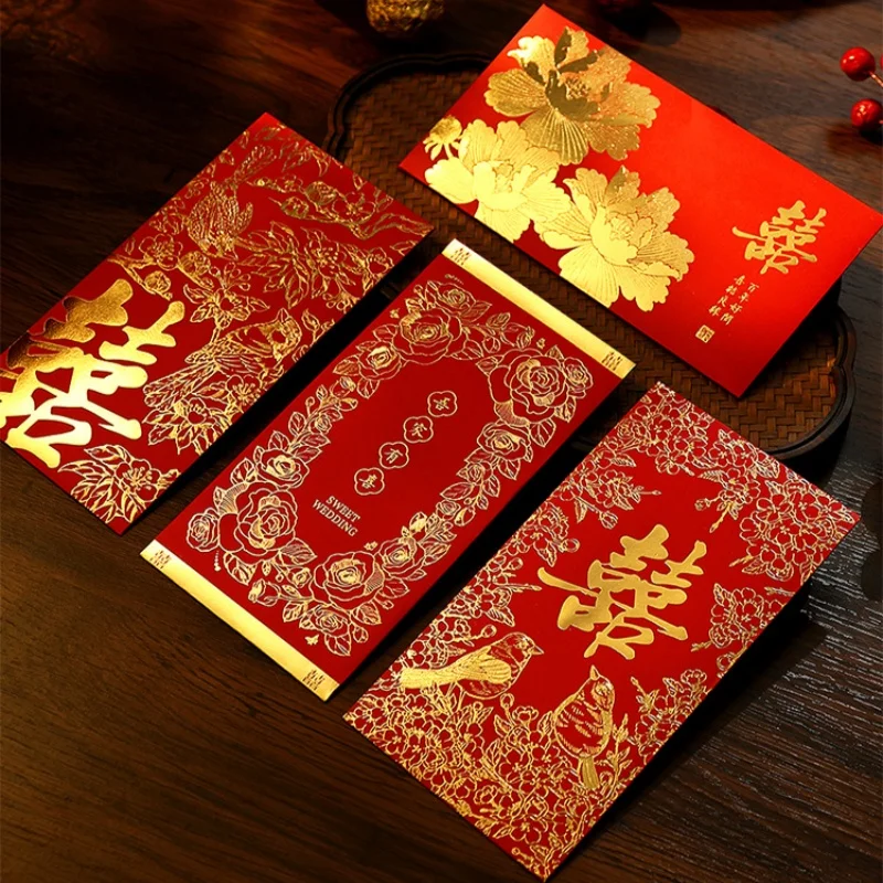 24/30pcs Wedding Red Envelopes Marriage Gift Bag Double Happiness Lucky Pocket Chinese Traditional Hongbao Wedding Decoration
24/30pcs Wedding Red Envelopes Marriage Gift Bag Double Happiness Lucky Pocket Chinese Traditional Hongbao Wedding Decoration