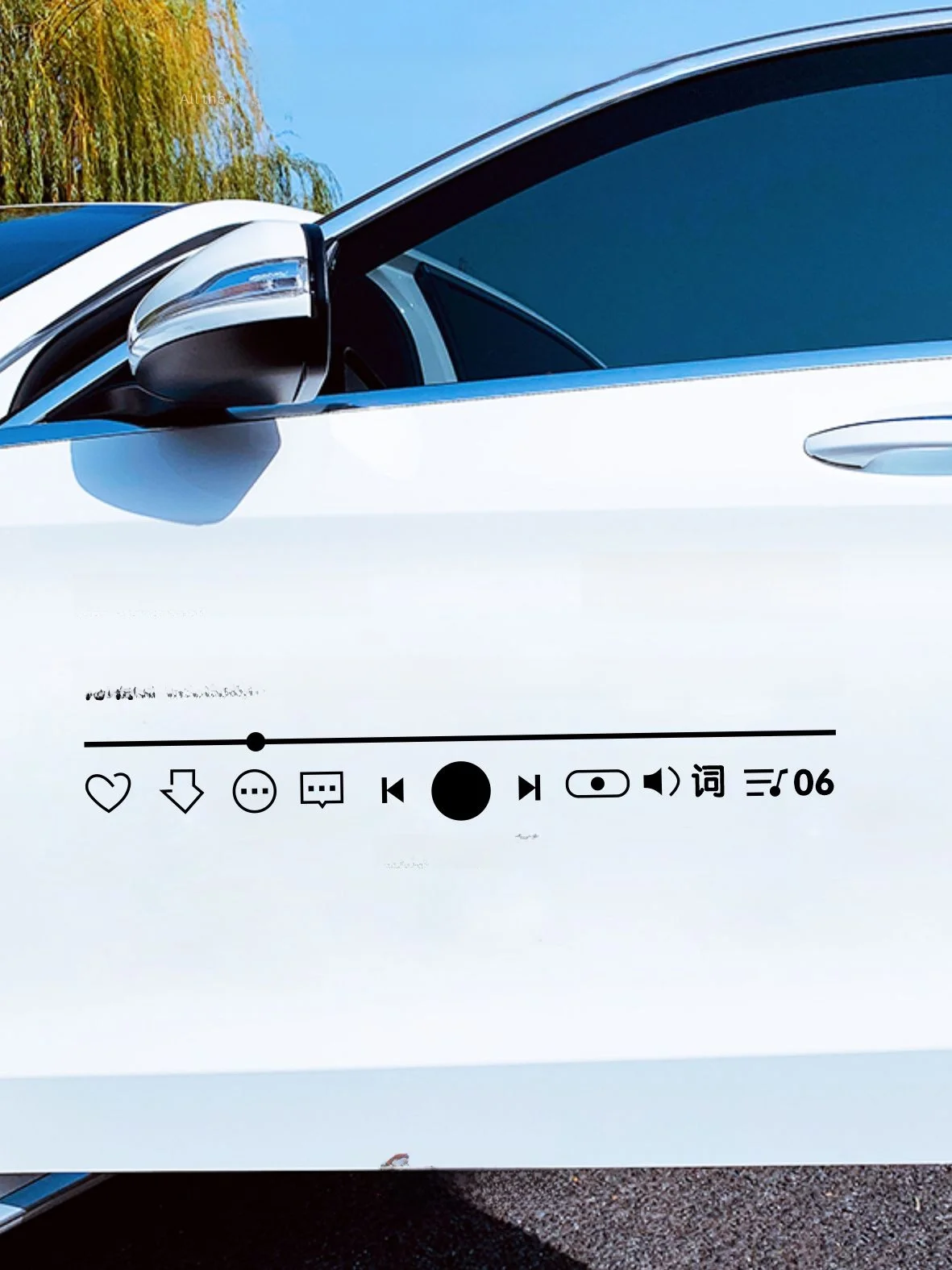 Xue Zhiqian Alien Objects Lyrics Car Stickers Personalized Text Support Sunroof Car Door Rear Window Decals Auto Decorations
Xue Zhiqian Alien Objects Lyrics Car Stickers Personalized Text Support Sunroof Car Door Rear Window Decals Auto Decorations