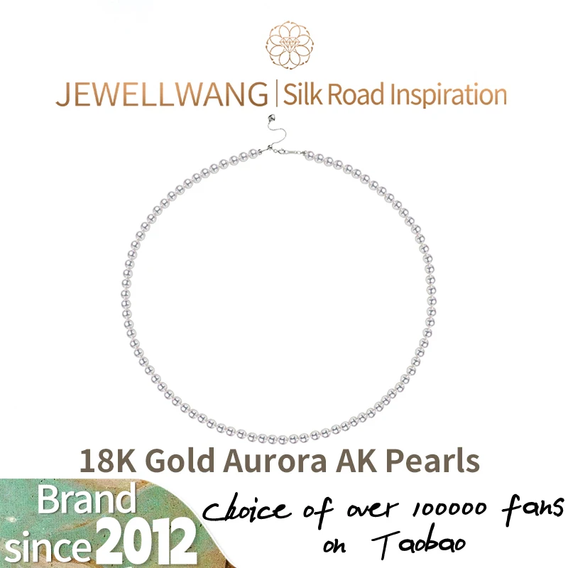 JEWELLWANG Ожерелье из белого золота 18 карат с пресноводным жемчугом в походе Akoya-4-4,5 мм, круглый блестящий жемчуг | Регулируемая цепочка 43 см.
JEWELLWANG Ожерелье из белого золота 18 карат с пресноводным жемчугом в походе Akoya-4-4,5 мм, круглый блестящий жемчуг | Регулируемая цепочка 43 см.