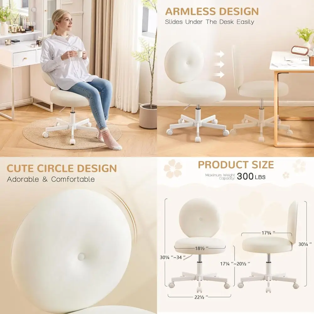 Настольный стул с белой бархатной обивкой и колесиками для домашнего офиса и кабинета
Настольный стул с белой бархатной обивкой и колесиками для домашнего офиса и кабинета