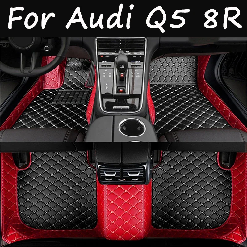 Car Mats For Audi Q5 8R MK1 2009-2017 Luxury Leather Rug Durable Anti Dirt Carpet Auto Floor Mat Set Car Interior Accessories 06
Car Mats For Audi Q5 8R MK1 2009-2017 Luxury Leather Rug Durable Anti Dirt Carpet Auto Floor Mat Set Car Interior Accessories 06