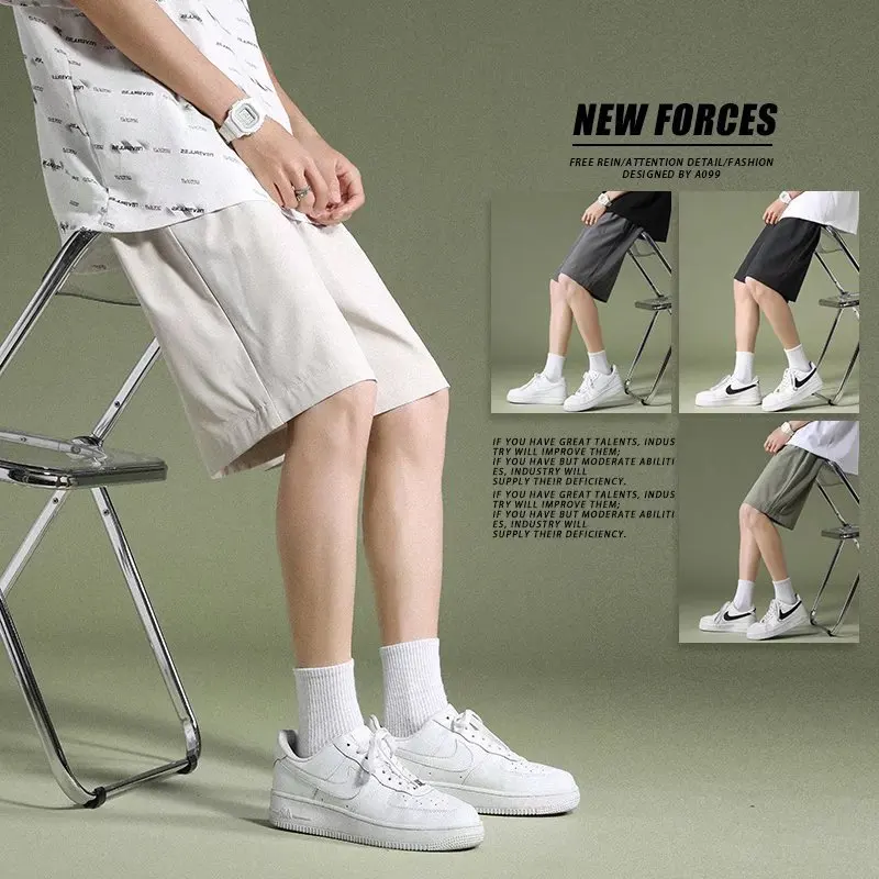 Summer Ice Silk Quick Dry Men's Shorts Loose Fit Five Inch Sport Pants Versatile Casual Trousers Polyester Fiber Youth Pure C...
Summer Ice Silk Quick Dry Men's Shorts Loose Fit Five Inch Sport Pants Versatile Casual Trousers Polyester Fiber Youth Pure C...