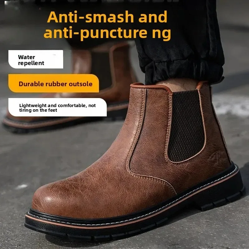 Men's Safety Boots Anti Smash Stab Proof Work Shoes High Quality Waterproof Steel Toe Shoes Wear Resistant Non Slip Safety Shoe
Men's Safety Boots Anti Smash Stab Proof Work Shoes High Quality Waterproof Steel Toe Shoes Wear Resistant Non Slip Safety Shoe