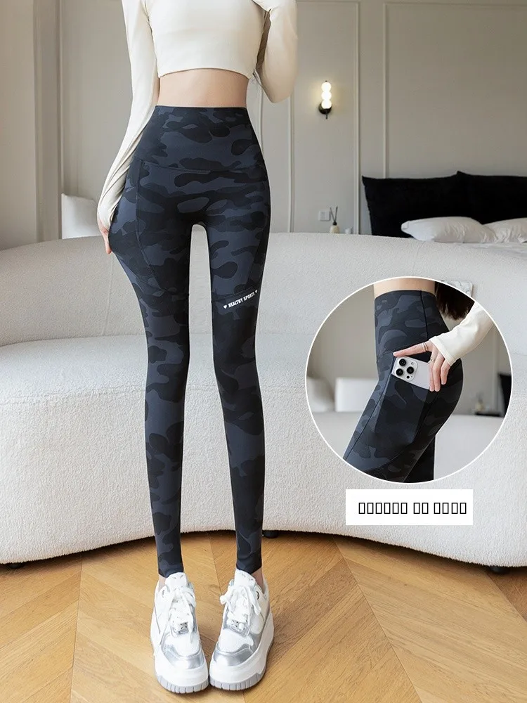 High Waist Yoga Pants Women's Autumn Outwear ark Skin Design Tummy Control Butt Lifting Camo Print with Double Sided kets
High Waist Yoga Pants Women's Autumn Outwear ark Skin Design Tummy Control Butt Lifting Camo Print with Double Sided kets