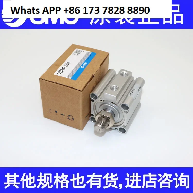 Japan SMC cylinder original square CQ2B50/CQ2B63-100DMZ 125DMZ 150DMZ 175DMZ
Japan SMC cylinder original square CQ2B50/CQ2B63-100DMZ 125DMZ 150DMZ 175DMZ