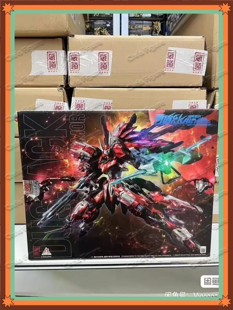 In Stock CANGDAO Model Domestic Mecha CD-FA-04 DSK-02 1/100 KAINAR Fully Armored Dussac Alloy Model Kit Movable Figure
In Stock CANGDAO Model Domestic Mecha CD-FA-04 DSK-02 1/100 KAINAR Fully Armored Dussac Alloy Model Kit Movable Figure