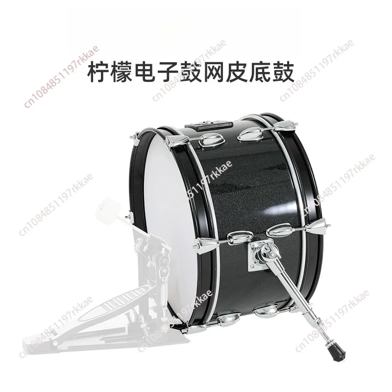 Universal Electronic Drum Mesh Leather Kick Drum
Universal Electronic Drum Mesh Leather Kick Drum