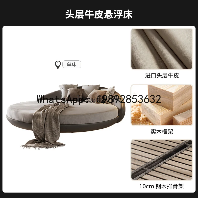 Luxury Modern Double Bed Mattress King Size Italian Villa Leather Bed Round Luxury Letto Matrimoniale Unique
Luxury Modern Double Bed Mattress King Size Italian Villa Leather Bed Round Luxury Letto Matrimoniale Unique