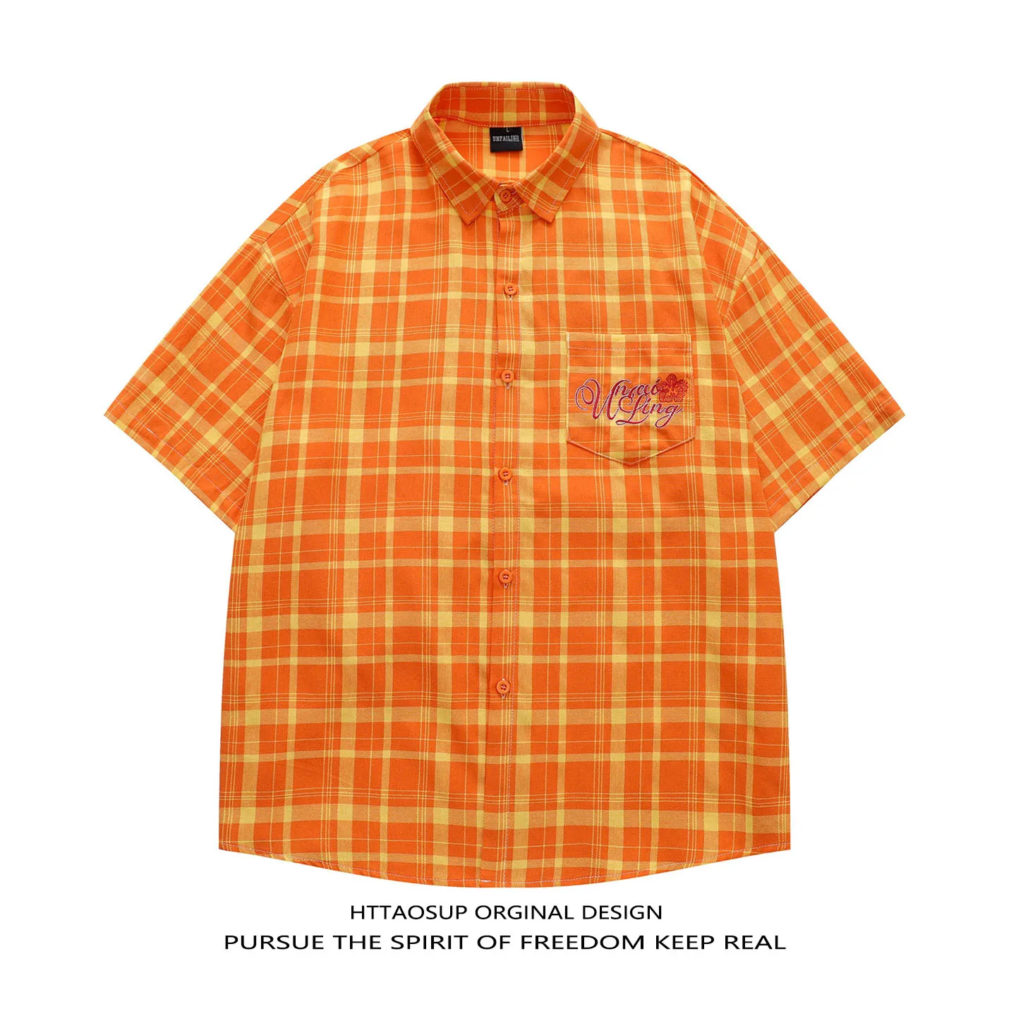 HTTAOSUP American Retro Striped Loose Short Sleeve Shirt Men's Casual Summer Top Versatile Comfortable Breathable Cotton Poly...
HTTAOSUP American Retro Striped Loose Short Sleeve Shirt Men's Casual Summer Top Versatile Comfortable Breathable Cotton Poly...