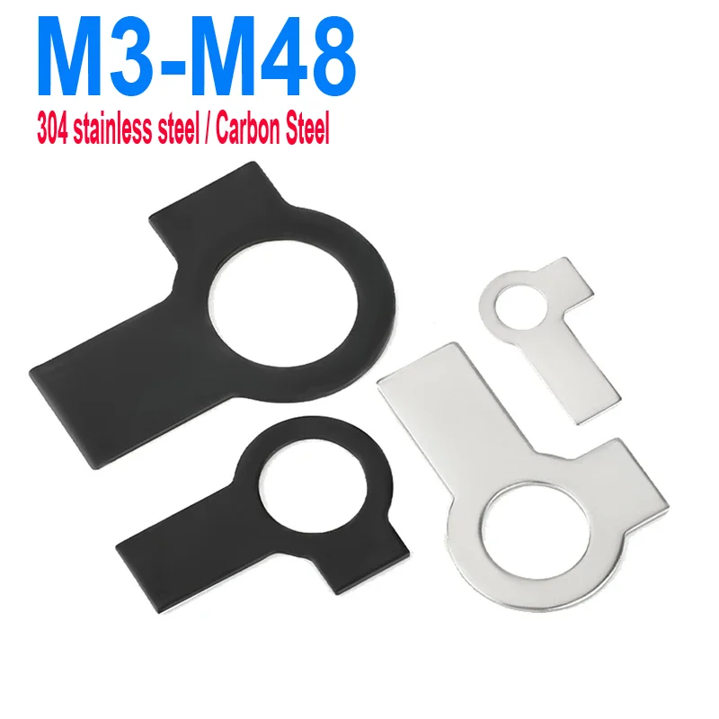 M3 M4 M5 M6 M8 M10 M12 M14 M16 M18~ M48 Carbont Steel/ 304 Stainless Steel Tab Washers with Single/ Double Wing for fixing Nuts
M3 M4 M5 M6 M8 M10 M12 M14 M16 M18~ M48 Carbont Steel/ 304 Stainless Steel Tab Washers with Single/ Double Wing for fixing Nuts