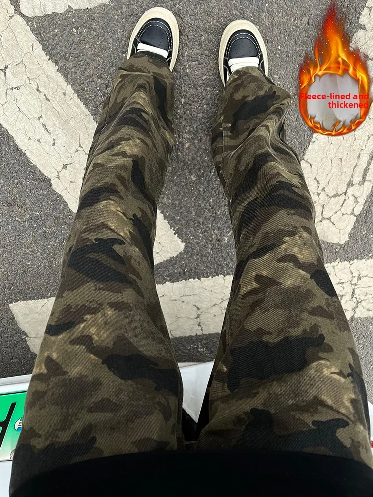 American Retro Camouflage Flared Jeans Men's Straight Leg Slimming Casual Pants Autumn Winter High Street Vibe Youth Faion
American Retro Camouflage Flared Jeans Men's Straight Leg Slimming Casual Pants Autumn Winter High Street Vibe Youth Faion