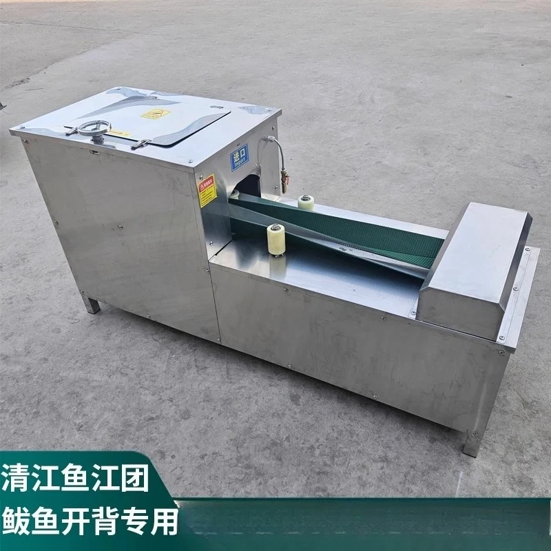 Fish killing machine Fully automatic fish killing back opening machine Back opening machine
Fish killing machine Fully automatic fish killing back opening machine Back opening machine