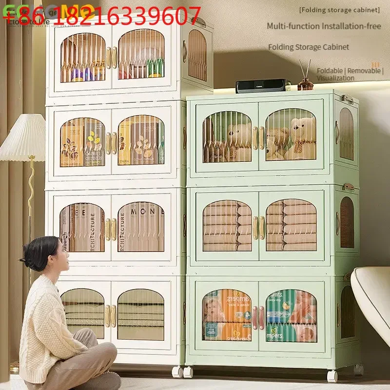 YAO Family Storage Cabinet Foldable movable Installation-free Transparent Storage Box Children's Toys Clothes Closet Snack Cabin
YAO Family Storage Cabinet Foldable movable Installation-free Transparent Storage Box Children's Toys Clothes Closet Snack Cabin
