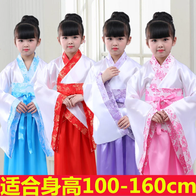 Chinese silk robe Costume Girls Children Kimono China Traditional Vintage Ethnic Fan Students Chorus Dance Costume Hanfu
Chinese silk robe Costume Girls Children Kimono China Traditional Vintage Ethnic Fan Students Chorus Dance Costume Hanfu