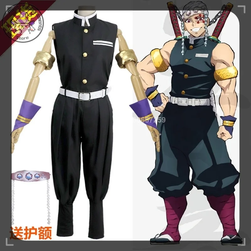 Demon Slayer: Kimetsu No Yaiba Corps Complete Set of Clothes and Head Wear Cosplay Costume Animation Two-dimensional Black Suit
Demon Slayer: Kimetsu No Yaiba Corps Complete Set of Clothes and Head Wear Cosplay Costume Animation Two-dimensional Black Suit