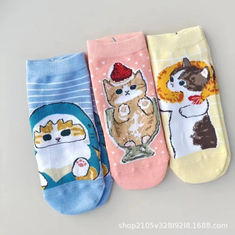 New Mofusand Women's Cartoon Cotton Socks Cute Short Ankle Socks Lovely Fashion Casual Socks Decorative Daily Necessities
New Mofusand Women's Cartoon Cotton Socks Cute Short Ankle Socks Lovely Fashion Casual Socks Decorative Daily Necessities