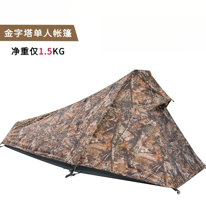 Single Person Outdoor Camping Tent Double Layer Waterproof Pyramid Tent
Single Person Outdoor Camping Tent Double Layer Waterproof Pyramid Tent