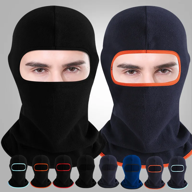 Winter Outdoor Riding Polar Fleece Hooded Skiing Motorcycle Bike Windproof Warm Mask Hooded Men's Outdoor Sports Hooded Mask
Winter Outdoor Riding Polar Fleece Hooded Skiing Motorcycle Bike Windproof Warm Mask Hooded Men's Outdoor Sports Hooded Mask
