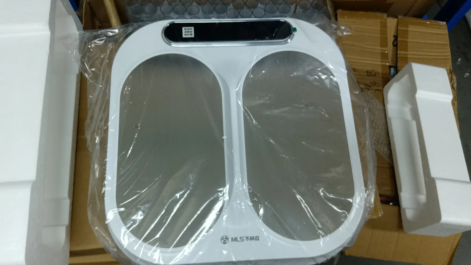 # l for thz tera p90 tera hertz thz tera p90 foot massager
# l for thz tera p90 tera hertz thz tera p90 foot massager