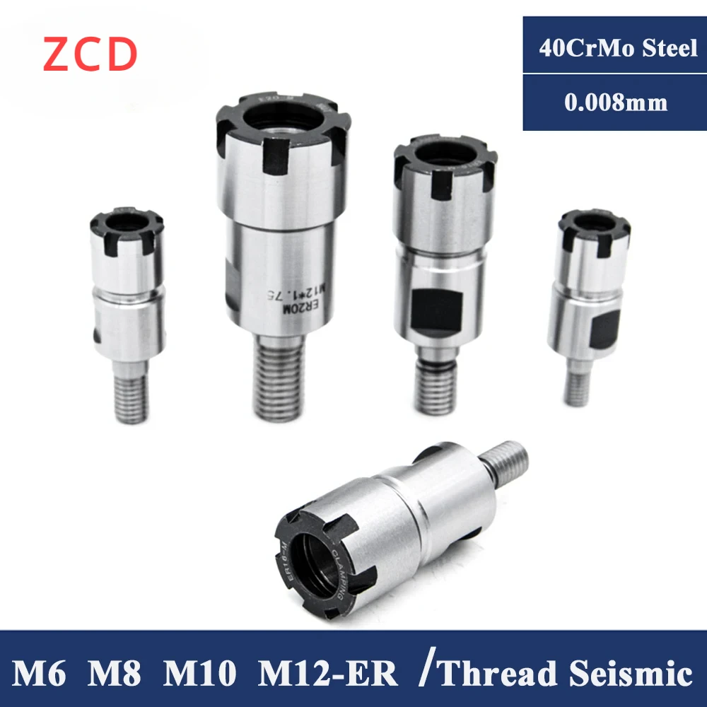 ZCD ER8 ER11 ER16 ER20 M6 M8 M10 M12 Thread Cutter Head Cutting Tool Extension Bar CNC Lathe Machine Milling
ZCD ER8 ER11 ER16 ER20 M6 M8 M10 M12 Thread Cutter Head Cutting Tool Extension Bar CNC Lathe Machine Milling