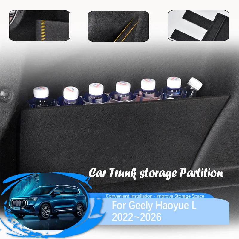 Car Cargo Storage Partition For Geely Haoyue L 2022 2023 2024 2025 2026 Wood Rear Trunk Pad Left Boot Cargo Cover Car Accessorie
Car Cargo Storage Partition For Geely Haoyue L 2022 2023 2024 2025 2026 Wood Rear Trunk Pad Left Boot Cargo Cover Car Accessorie