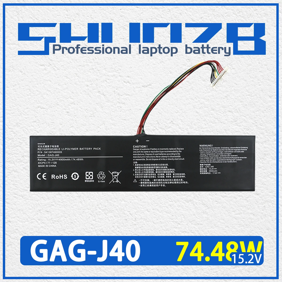 Аккумулятор SHUOZB для ноутбука Gigabyte Aorus X7 Dt V7 V8 V6 Aero 14 15 V7 14-K7 14-W-CF2 15x15w 14-P64WV6
Аккумулятор SHUOZB для ноутбука Gigabyte Aorus X7 Dt V7 V8 V6 Aero 14 15 V7 14-K7 14-W-CF2 15x15w 14-P64WV6