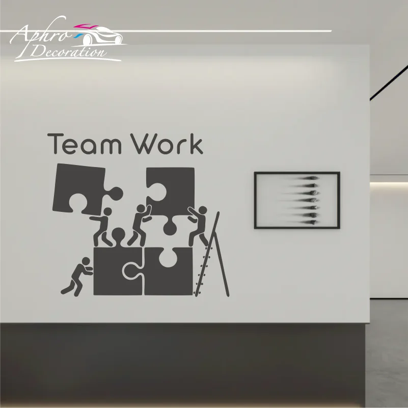 Teamwork Motivation Decor For Office Worker Puzzle Wall Stickers Modern Interior Wall Decoration Art Vinyl Wall Decal
Teamwork Motivation Decor For Office Worker Puzzle Wall Stickers Modern Interior Wall Decoration Art Vinyl Wall Decal