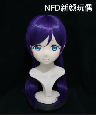 (NFD54)Customize Full Head With Lock Crossdress Doll Female/Girl Japanese Anime Cartoon Character Kig Cosplay Kigurumi Mask
(NFD54)Customize Full Head With Lock Crossdress Doll Female/Girl Japanese Anime Cartoon Character Kig Cosplay Kigurumi Mask