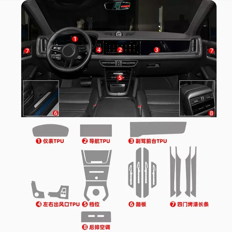 For Porsche Cayenne 2024 Car Interior Center console Transparent TPU Protective film Anti-scratch Repair film Accessories PPF
For Porsche Cayenne 2024 Car Interior Center console Transparent TPU Protective film Anti-scratch Repair film Accessories PPF