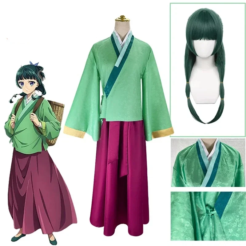 Anime Maomao Cosplay Kostuum Apotheker Diaries Kimono Mao Mao Uniform Outfits Halloween Carnaval Party Voor Vrouwen
Anime Maomao Cosplay Kostuum Apotheker Diaries Kimono Mao Mao Uniform Outfits Halloween Carnaval Party Voor Vrouwen
